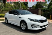 起亚k5顶配参数，起亚k5高配？