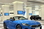 新款宝马z4有硬顶吗，宝马z4硬顶跑车2019新款