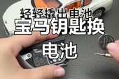 2021款宝马m550i参数，2020宝马m550i落地价？