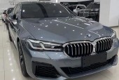 宝马5系540i费用，宝马5系2021款540费用？