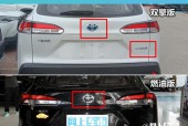 丰田锋兰达2022款落地多少钱丰田卡罗拉锐放，丰田锋兰达图片及视频？