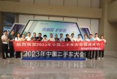 南京荣威rx5max费用，荣威rx5maks报价及图片及报价