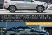 宝马x6豪华版费用？宝马x6最新款？
