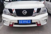北京bj40plus费用，bj40plus2020款大概多少钱啊？