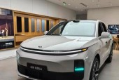 理想汽车车型及费用，理想汽车车型及费用图片