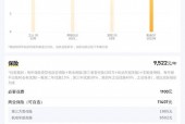 q7奥迪多少钱，奥迪q7原价多少钱