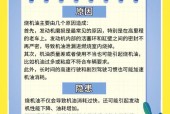 大众车烧机油的原因，大众车烧机油的原因及解决方法？