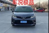 丰田trd改装费用表？丰田御用改装厂trd？