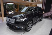沃尔沃xc90裸车费用最新报价，沃尔沃xc90的费用2021款优惠
