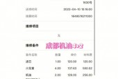 奥迪a4l首次保养多少公里，奥迪a4l首次保养多少公里一次