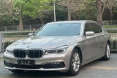 2020款宝马730二手车费用，宝马730i二手车？