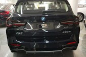 宝马x3新款费用2020，宝马x3新款费用2024款
