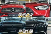 北京奔驰戴克和奔驰有什么区别?？北京奔驰戴克是否克莱斯勒？