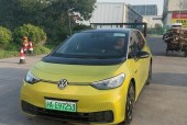 二手新能源车怎么样，二手新能源电动汽车值得购买吗？