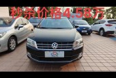 大众朗逸2015款有哪些，大众朗逸2015款有哪些配置