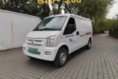 二手新能源面包车出售，二手新能源车面包车