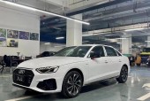 18年奥迪a4二手费用，18年奥迪a4l多少钱二手车？