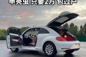 香港二手车费用报价大全，香港二手车出售信息？
