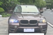 bmwx5二手车费用，宝马x5二手车交易市场费用？