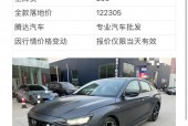 现代菲斯塔有堵车熄火吗，现代菲斯塔异响合集