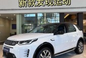 大众20万左右的车有哪些，大众20万一下的车？