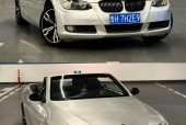 08年330i敞篷宝马费用？2008年宝马330？