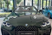 5系敞篷宝马车费用，宝马5系敞篷报价？