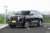天际汽车me7费用，天际汽车me5费用？