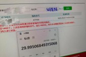 北京电动汽车牌照排到哪年，北京电动汽车牌子怎么规定？