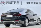730宝马2021款费用？最新款宝马730多少钱？