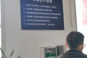 买外地二手车付款流程，异地买二手车怎么付款