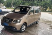 长安a800费用表，2020款长安a800？