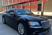 克莱斯勒300c二手多少钱，克莱斯勒300s二手车？