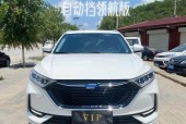 长安cx70t二手车费用，长安cx70t二手车能卖多少钱
