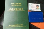 郑州二手车个人转让最新信息，郑州二手车个人出售最新信息