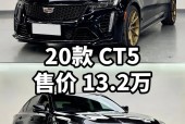 凯迪拉克一般什么人开，开凯迪拉克的男人特点？