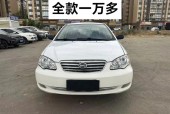 比亚迪f3多少钱落地？比亚迪f3新车落地全部搞定多少钱？