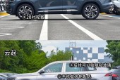 天际me7参数？天际me75？