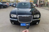 二手克莱斯勒300c费用，二手克莱斯勒300s