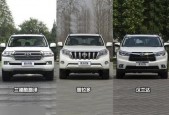 丰田霸道车4700费用多少，丰田霸道4700图片？