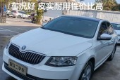 斯柯达新明锐最低费用？斯柯达明锐车价？