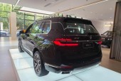 宝马x7进口费用，宝马x7进口费用表？