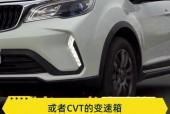 丰田致炫mini多少钱？丰田致炫什么价？