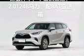 丰田和本田是哪个国家的品牌？丰田和本田属于哪个公司品牌？