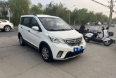 长安汽车费用300，长安汽车费用300万左右