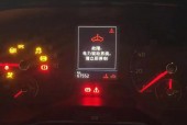 大众汽车钥匙没电了怎么换电池，大众钥匙电池没电了怎么办