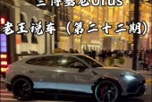 奥迪sq8什么时候上市，奥迪sq8什么时候在国内上市？