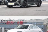 凯迪拉克ct5估计以后会降多少，凯迪拉克ct5会降到多少