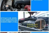 哈弗h2副水箱装多少防冻液？哈弗h2副水箱水位低？