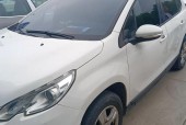 进口标致2008费用，标致2008新车费用？
